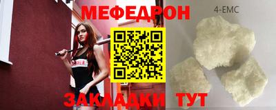 Альфа ПВП Заводоуковск