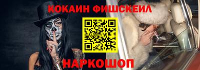 Альфа ПВП Заводоуковск