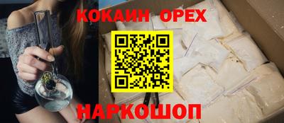 Альфа ПВП Заводоуковск