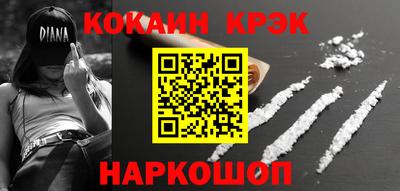 Альфа ПВП Заводоуковск