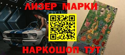 Альфа ПВП Заводоуковск