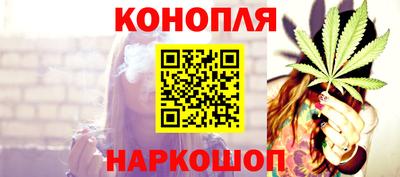 Альфа ПВП Заводоуковск