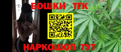 Альфа ПВП Заводоуковск