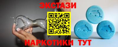 Альфа ПВП Заводоуковск