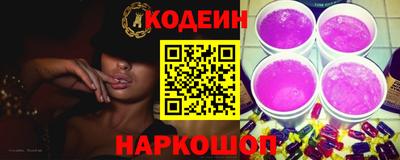 Альфа ПВП Заводоуковск