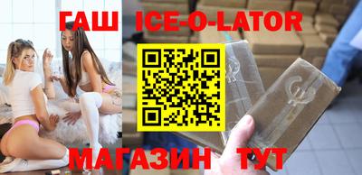 Альфа ПВП Заводоуковск