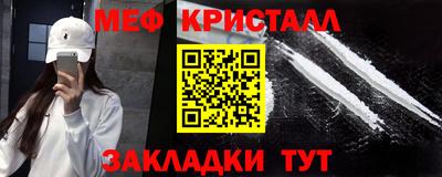 Альфа ПВП Заводоуковск