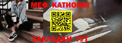 Альфа ПВП Заводоуковск